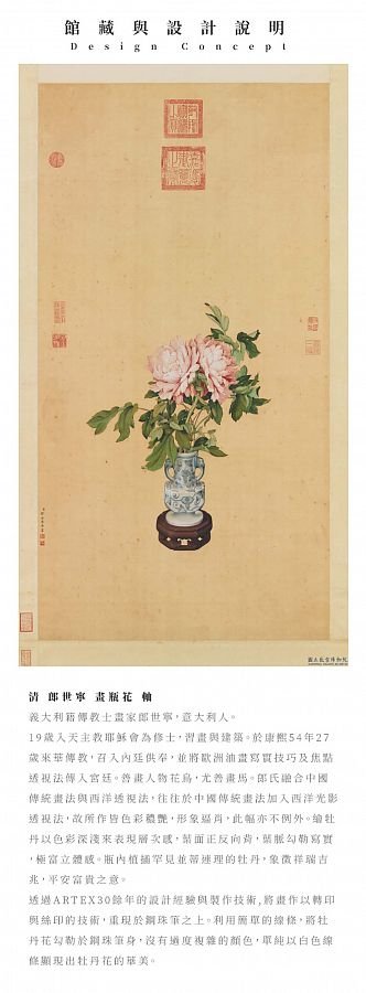 平安富貴鋼珠筆(灰綠) - Image 6