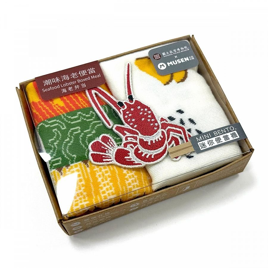 【台灣製】迷你飯盒襪-潮味海老飯盒 - Image 2