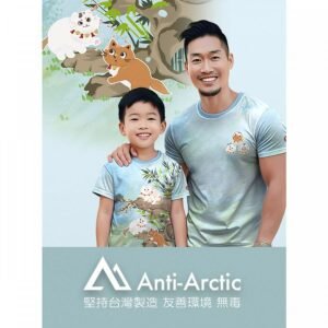 【台灣製】喵喵探險隊-兒童-藍