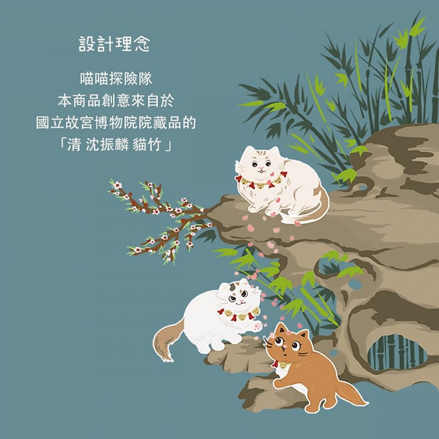 【台灣製】喵喵探險隊-兒童-藍 - Image 5