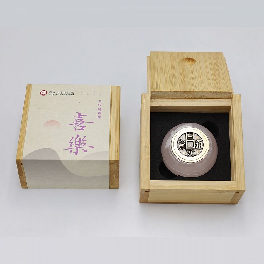 五行轉運珠-紫玉石 - Image 2