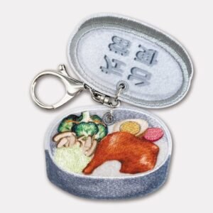 台式飯盒刺繡吊飾/台灣伴手禮/台灣特色禮
