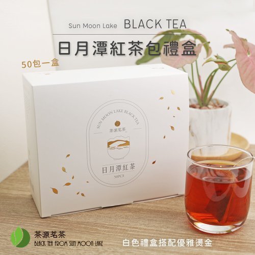 日月潭紅茶包 新年禮盒 50入 日月潭四大品種綜合茶包 冷熱泡 - Image 2