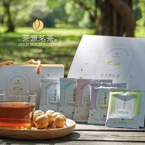 日月潭紅茶包 新年禮盒 50入 日月潭四大品種綜合茶包 冷熱泡 - Image 3