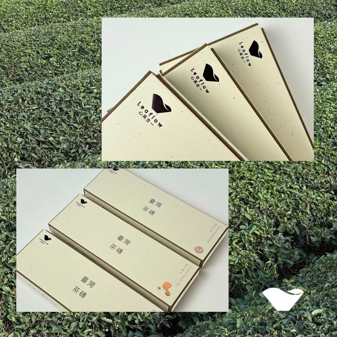 台灣造型茶磚禮盒 坪林包種茶(6入) 烏龍茶 伴手禮 新品 端午禮盒 - Image 3