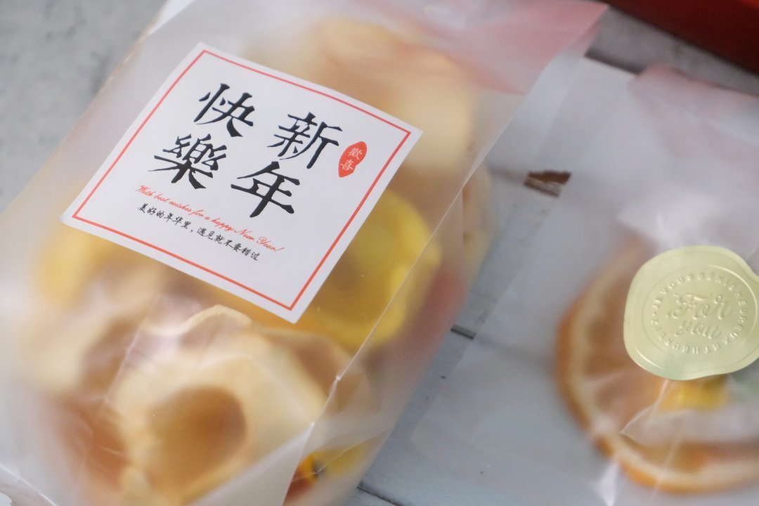 【台灣製】【禾果】可愛小馬吊飾磨砂鐵盒綜合果乾果茶組 - Image 6