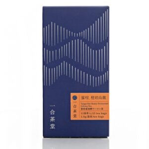 【台灣茶葉】烏龍袋茶/橙烏龍/蜜柑橙珀烏龍