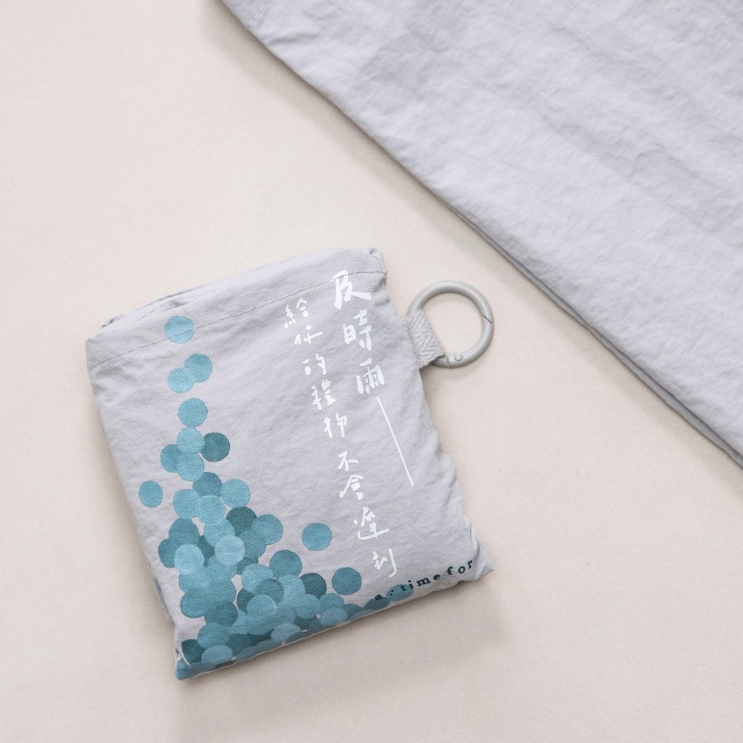 都有時x藝術家知恩Alice I 及時雨 A Timely Blessing收納購物袋 - Image 6