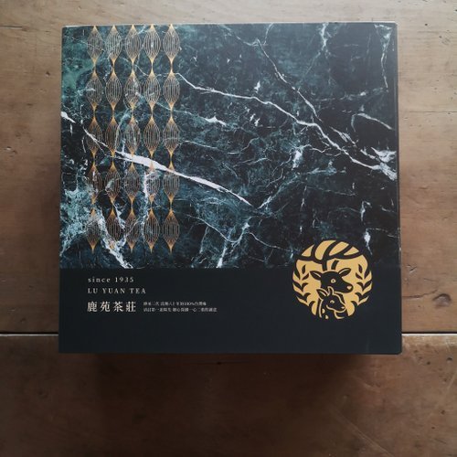 台灣高山茶組【極品獻禮】-手採梨山/阿里山烏龍_玉石禮盒(附提袋 - Image 2