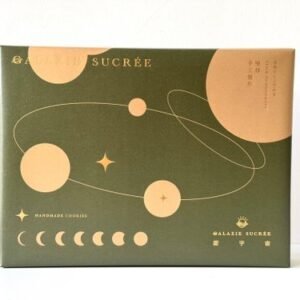 【台灣製】甜宇宙 GALAXIE SUCRÉE燙金行星大禮盒(綠/六入)