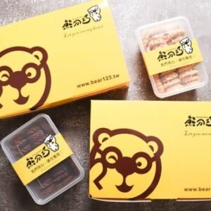 【台灣製】原味巧克力曲奇餅乾禮盒 台中伴手禮熊介巧