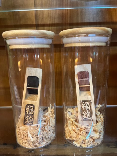 【預購】【台灣製】台灣檜木丨(小組)福鉋/福報丨刀片-進口檜木丨創意木作品