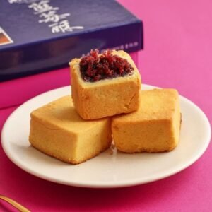 母親節/端午/送禮推薦【港記酥皇】藍莓酥8入禮盒
