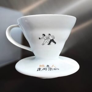【預購】V60 01濾杯 HARIO x RUH 客製限定款 陶瓷濾杯 日本製 1-2杯份