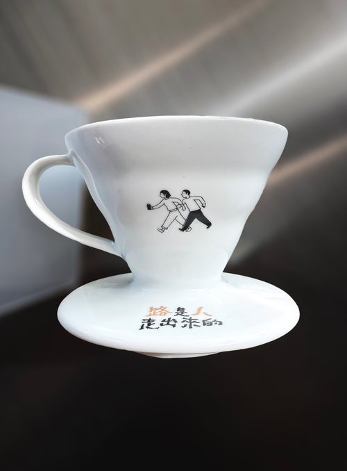 【預購】V60 01濾杯 HARIO x RUH 客製限定款 陶瓷濾杯 日本製 1-2杯份