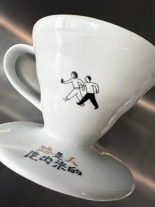 【預購】V60 01濾杯 HARIO x RUH 客製限定款 陶瓷濾杯 日本製 1-2杯份 - Image 4