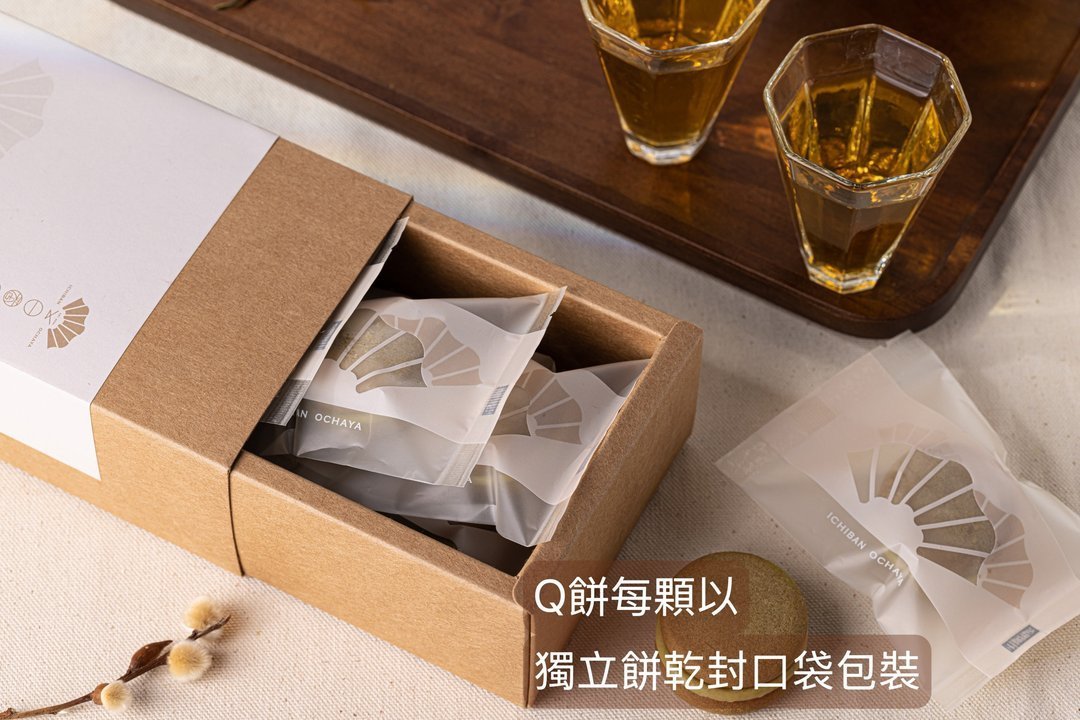 【預購】【台灣製】綜合點心禮盒 多口味茶餅與迷你菠蘿酥 - Image 5