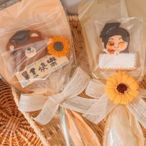 【預購】【台灣製】畢業餅乾小花束