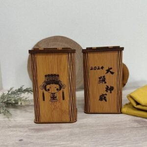 【台灣製】【媽祖祭限定】祈願茶禮組 3-4月限定 (150克X2/盒)可客製化雕刻