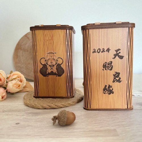 【台灣製】【媽祖祭限定】祈願茶禮組 3-4月限定 (150克X2/盒)可客製化雕刻 - Image 3