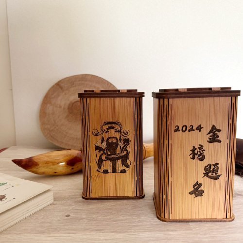 【台灣製】【媽祖祭限定】祈願茶禮組 3-4月限定 (150克X2/盒)可客製化雕刻 - Image 4
