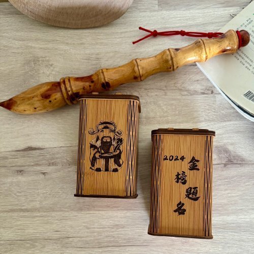 【台灣製】【媽祖祭限定】祈願茶禮組 3-4月限定 (150克X2/盒)可客製化雕刻 - Image 5