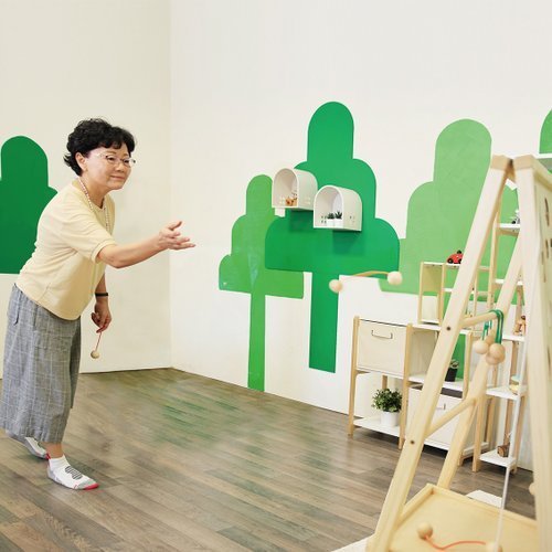 【預購】【台灣製】翻山越嶺 - Image 4
