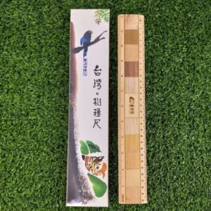 【預購】臺灣樹種尺