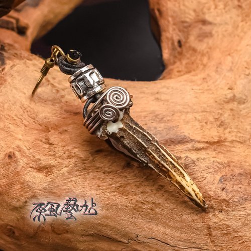 【預購】【台灣製】【原風藝站】好得兒小山羌角耳環 | 原住民 族服 台灣印象 - Image 4