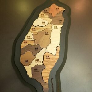 【預購】【台灣製】台灣地圖原木拼圖 Taiwan Map Puzzle