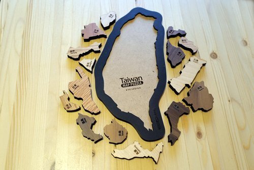 【預購】【台灣製】台灣地圖原木拼圖 Taiwan Map Puzzle - Image 4