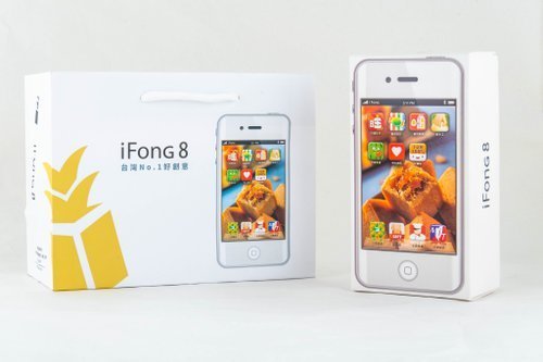 i-FONG8 i-FONG12 黑芝麻酥 科技感禮盒 - Image 2