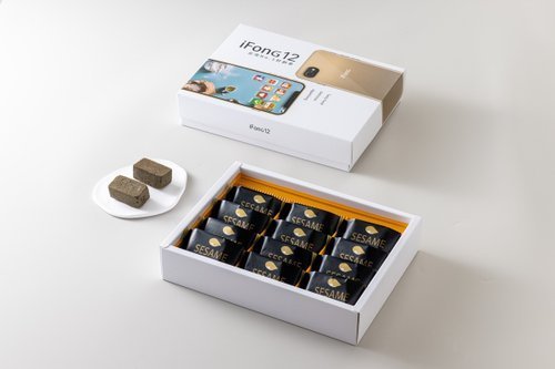 i-FONG8 i-FONG12 黑芝麻酥 科技感禮盒 - Image 3