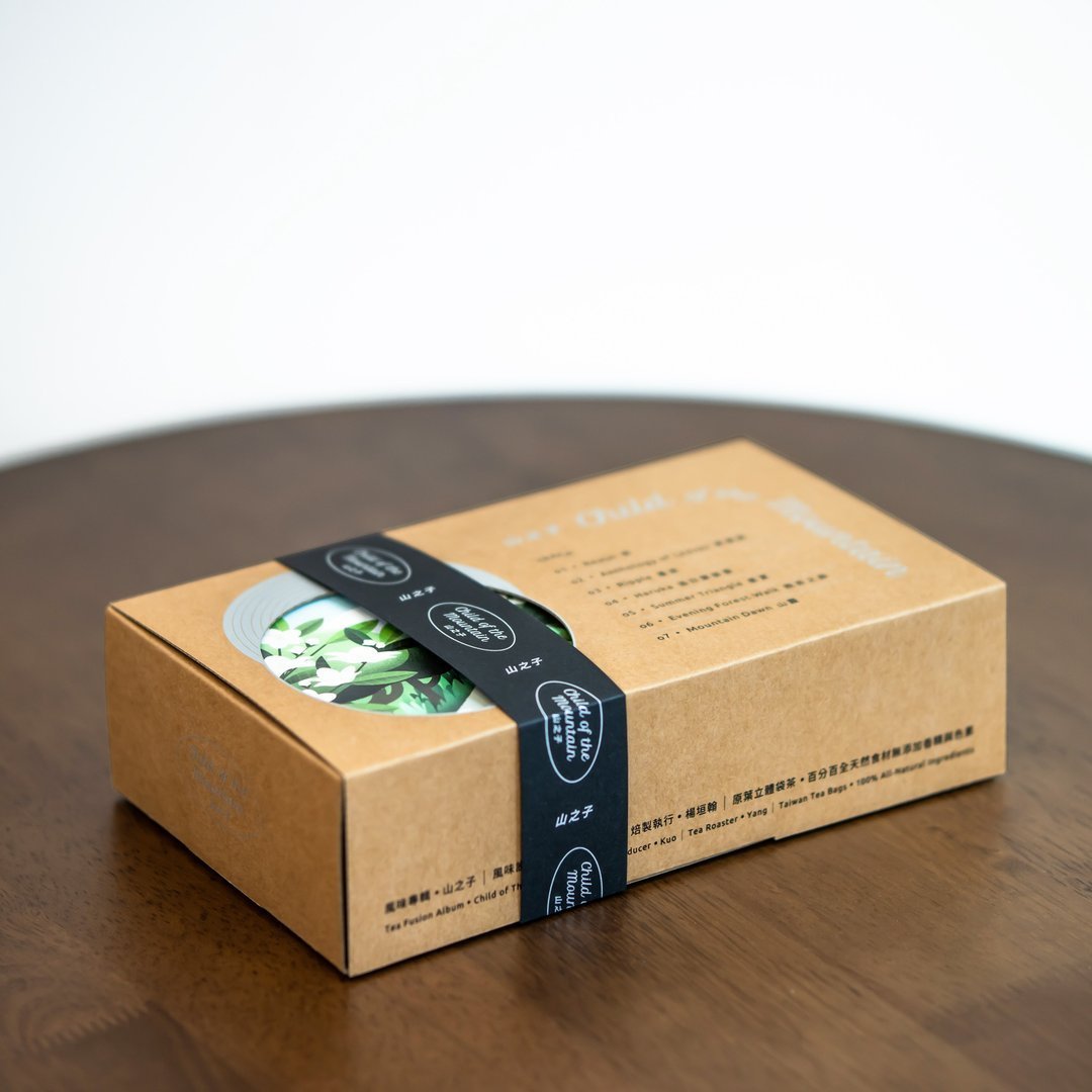 年度十大飲享禮【山之子】台灣茶風味專輯 原葉立體袋茶盒裝