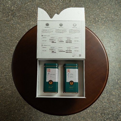 【獨家禮盒】慕耕活頂級世界茶葉大賽雙獎茶葉禮盒 - Image 3