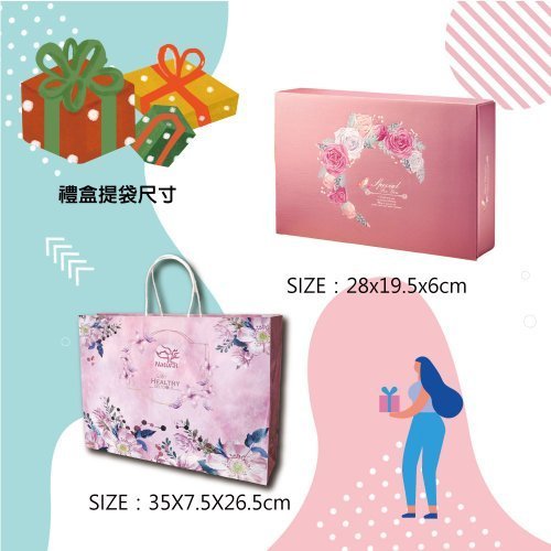 免運【瘋堅果ing】夏威夷果綜合堅果塔(10入/盒)x3盒-禮盒提袋組 - Image 5