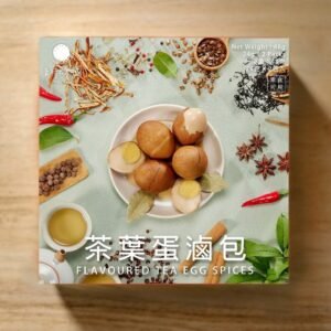 茶葉蛋滷包