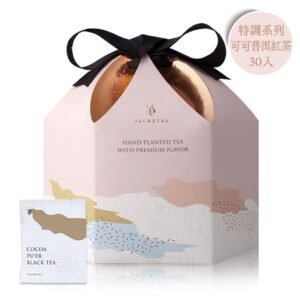 【台灣製】【端午送禮】覓蜜茶包禮盒-可可普洱紅茶風味茶包3.5g/30入