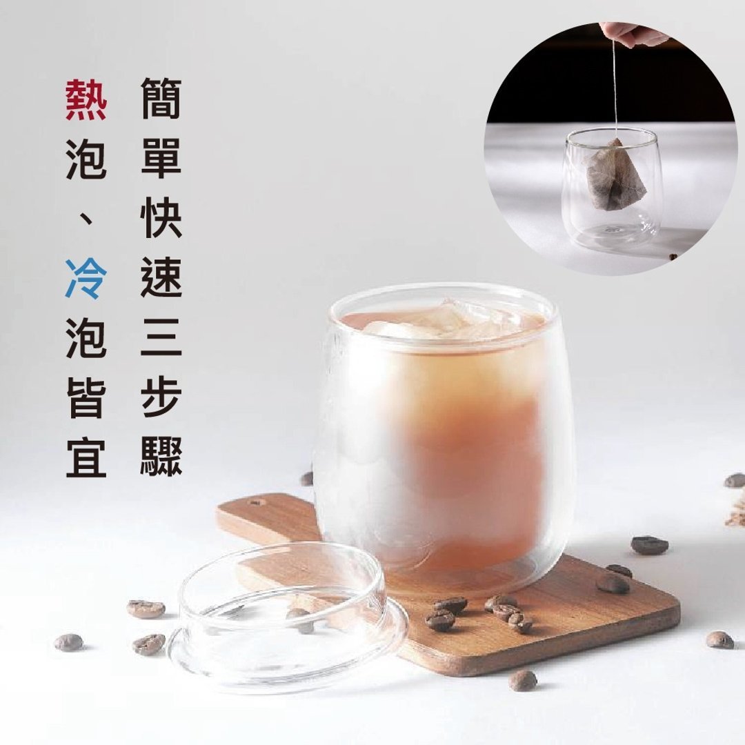 可可莊園咖啡浸泡禮盒 中深焙堅果可可風 30入 - Image 2