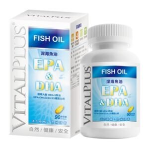 [佑全保健藥妝] VITALPLUS深海魚油軟膠囊90顆/瓶