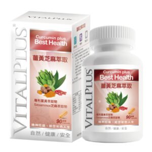 [佑全保健藥妝] VITALPLUS薑黃芝麻萃取膠囊 90顆/瓶