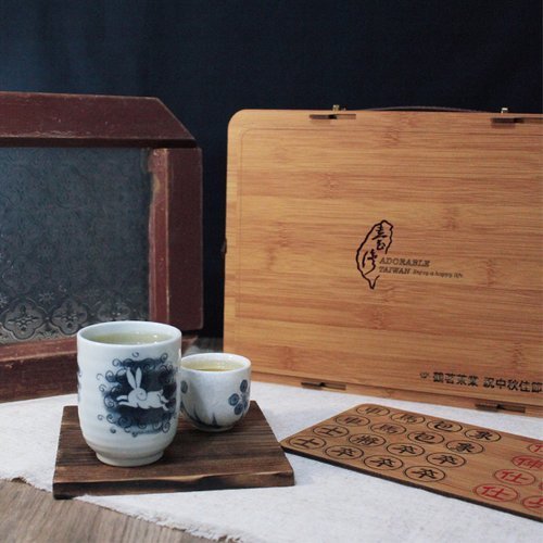 棋開得勝茶禮 | 日式典雅竹製手提箱禮盒-可客製雷雕 快速出貨 - Image 2