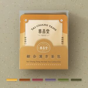 泰昌堂綜合漢方茶包 | 菊花/人參/洛神/薰衣/輕檸/潤菓 6款各1入