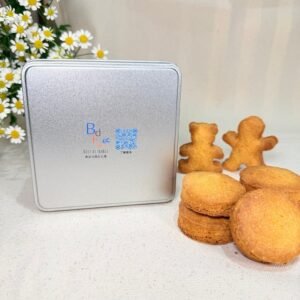 【預購】【台灣製】法國主廚手工製作-正統布列塔尼酥餅Palets Bretons 鐵盒餅乾禮盒