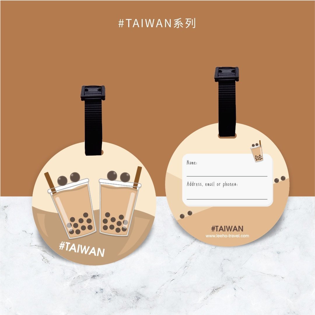 【預購】【台灣製】【台灣在地系列】#TAIWAN 珍奶電鍋行李吊牌/生日禮物 客製化 - Image 5