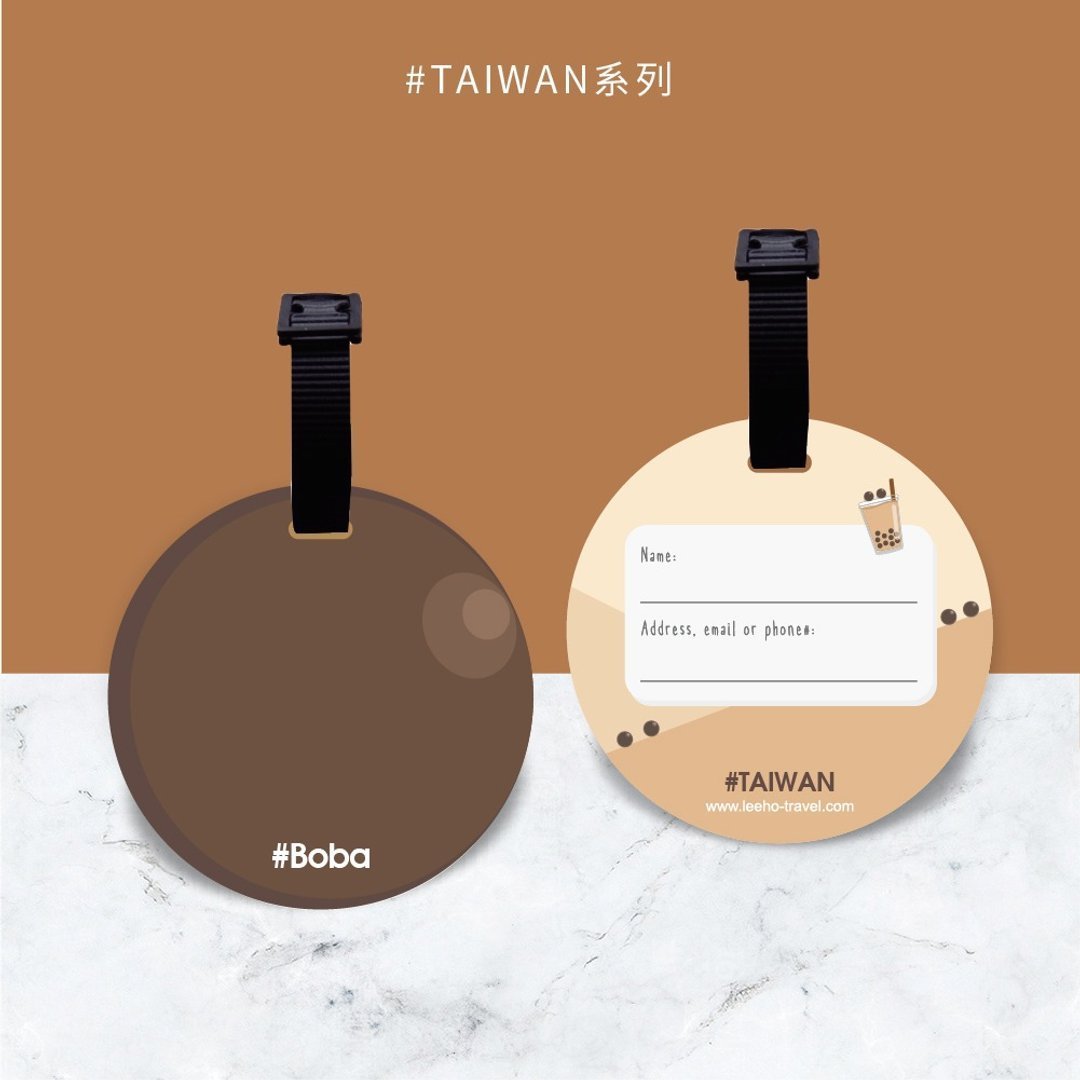 【預購】【台灣製】【台灣在地系列】#TAIWAN 珍奶電鍋行李吊牌/生日禮物 客製化 - Image 6