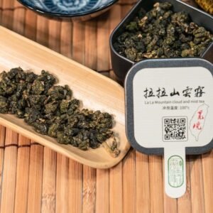 執行長推薦覓境拉拉山雲霧松木禮盒(伴手禮附提袋)