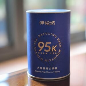 2026春・大禹嶺95K・青心烏龍・賀祐晨製