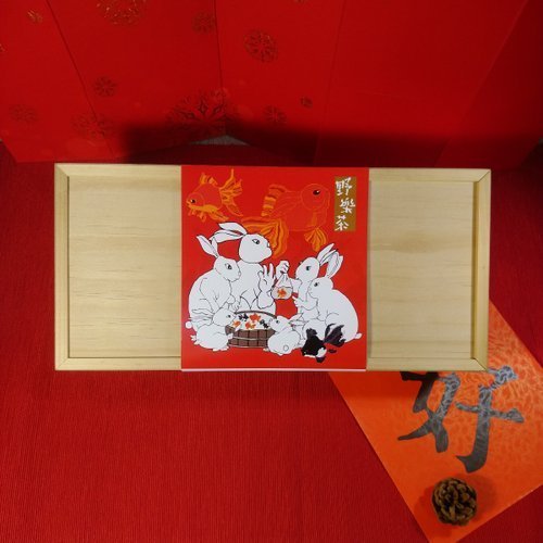 茶葉禮盒-【野樂茶】台灣四大青茶之金玉滿堂禮盒(32入) 春節禮盒