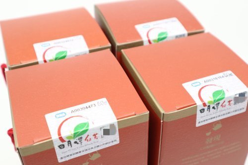 【頂級茶葉禮盒】罐裝2入 - Image 4